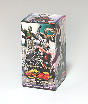 S.H.Figuarts　仮面ライダー　２体セット 仮面ライダーシリーズ | 仮面ライダー Wiki | Fandom