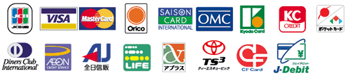 �戵�J�[�h��Јꗗ [JCB][VISA][MasterCard][Orico][SAISON CARD][OMC][kyodo card][KC CARD][�|�P�b�g�J�[�h][Diners Club International][AEON][�S���M��][LIFE][�A�v���X][TS�L���[�r�b�N][�Z���g�����t�@�C�i���X][J-�f�r�b�g�J�[�h]